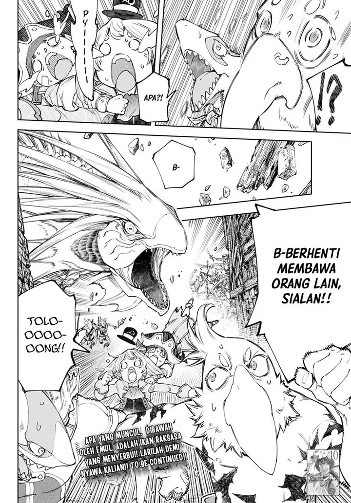 image-komik-shangri-la-frontier-kusoge-hunter-kamige-ni-idoman-to-su-chapter-107-16/19