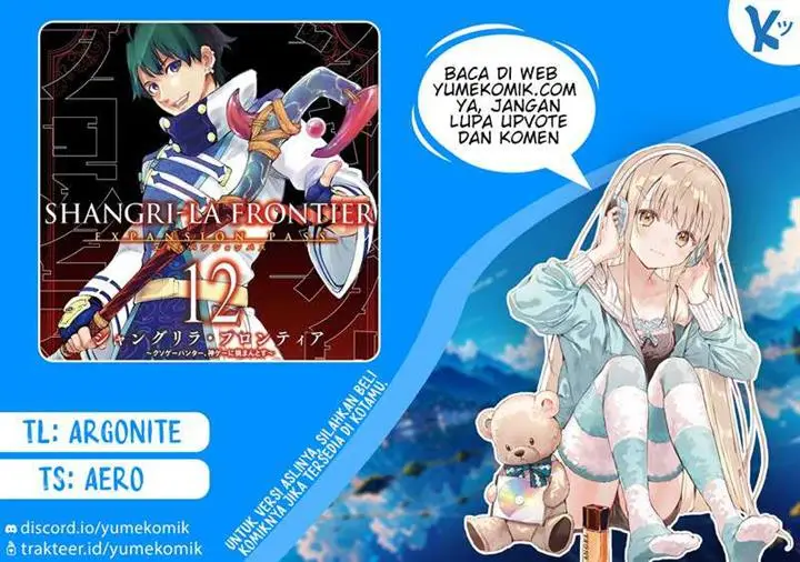 image-komik-shangri-la-frontier-kusoge-hunter-kamige-ni-idoman-to-su-chapter-108-0/21