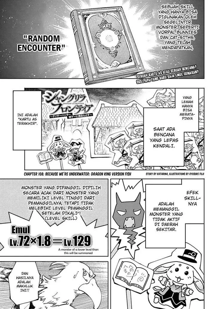 image-komik-shangri-la-frontier-kusoge-hunter-kamige-ni-idoman-to-su-chapter-108-1/21