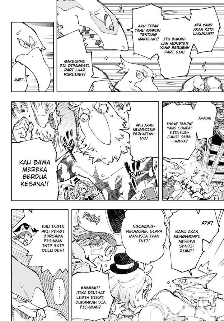 image-komik-shangri-la-frontier-kusoge-hunter-kamige-ni-idoman-to-su-chapter-108-4/21