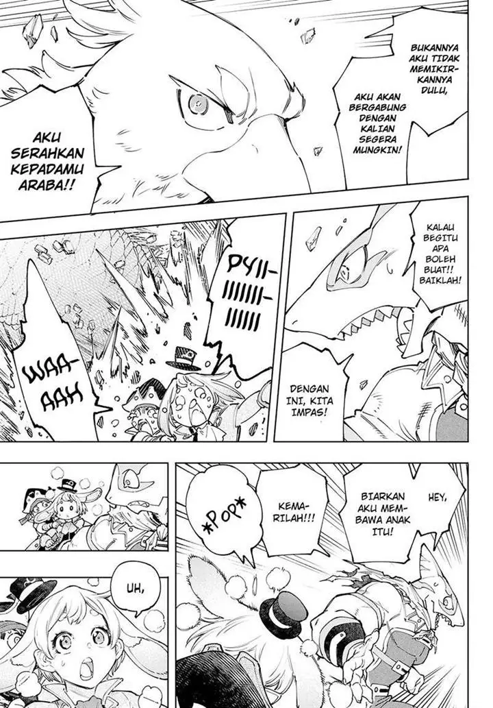 image-komik-shangri-la-frontier-kusoge-hunter-kamige-ni-idoman-to-su-chapter-108-5/21