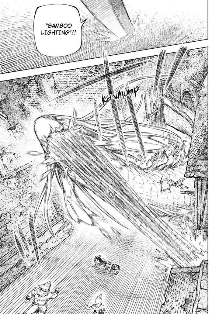 image-komik-shangri-la-frontier-kusoge-hunter-kamige-ni-idoman-to-su-chapter-108-7/21