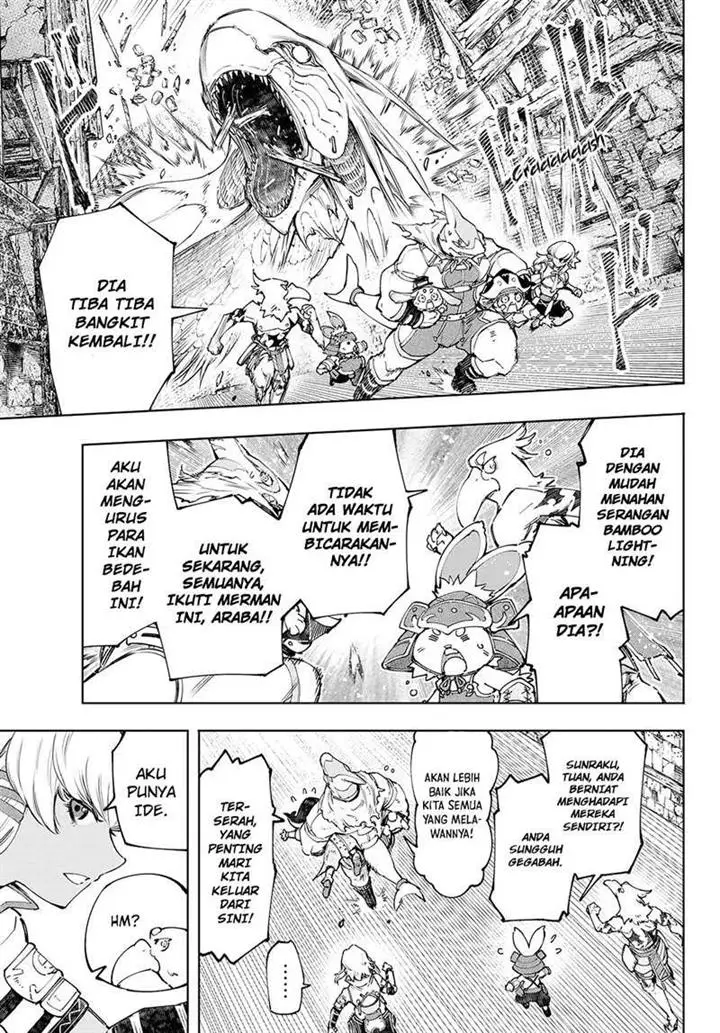image-komik-shangri-la-frontier-kusoge-hunter-kamige-ni-idoman-to-su-chapter-108-13/21