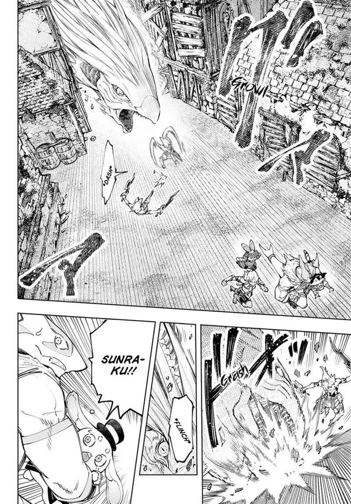 image-komik-shangri-la-frontier-kusoge-hunter-kamige-ni-idoman-to-su-chapter-108-16/21