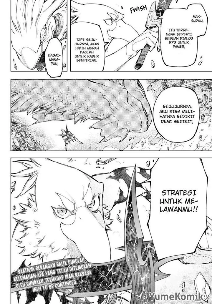 image-komik-shangri-la-frontier-kusoge-hunter-kamige-ni-idoman-to-su-chapter-108-18/21
