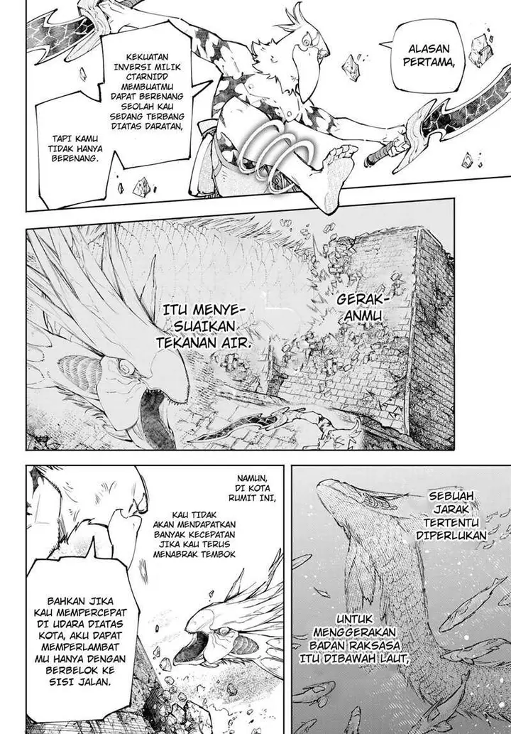 image-komik-shangri-la-frontier-kusoge-hunter-kamige-ni-idoman-to-su-chapter-109-6/20