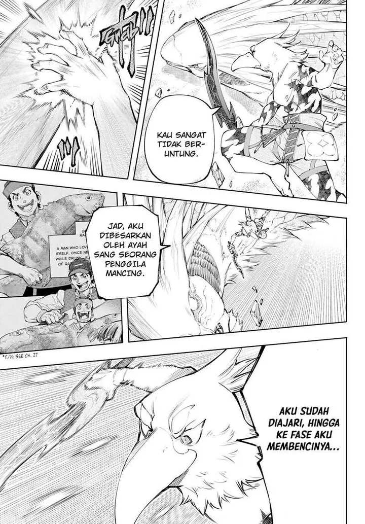 image-komik-shangri-la-frontier-kusoge-hunter-kamige-ni-idoman-to-su-chapter-109-11/20