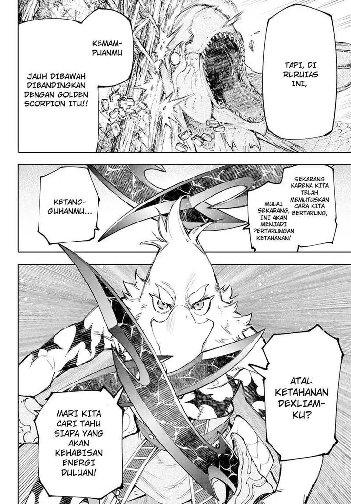 image-komik-shangri-la-frontier-kusoge-hunter-kamige-ni-idoman-to-su-chapter-109-14/20
