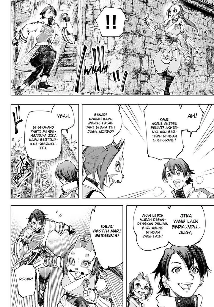 image-komik-shangri-la-frontier-kusoge-hunter-kamige-ni-idoman-to-su-chapter-109-16/20