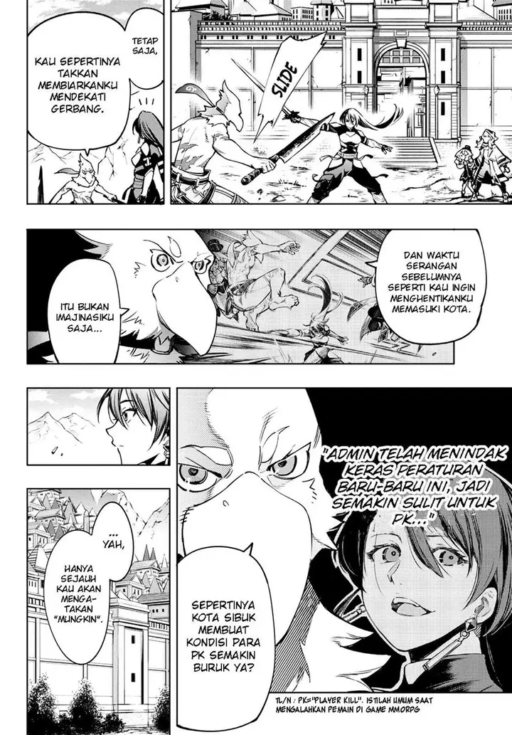 image-komik-shangri-la-frontier-kusoge-hunter-kamige-ni-idoman-to-su-chapter-11-2/19