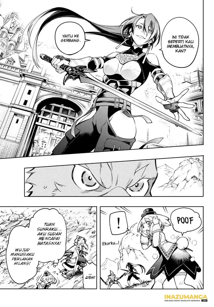 image-komik-shangri-la-frontier-kusoge-hunter-kamige-ni-idoman-to-su-chapter-11-3/19