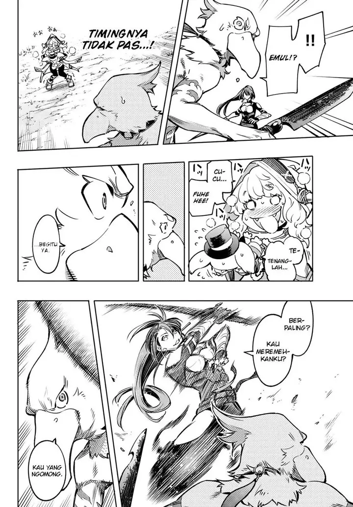 image-komik-shangri-la-frontier-kusoge-hunter-kamige-ni-idoman-to-su-chapter-11-6/19