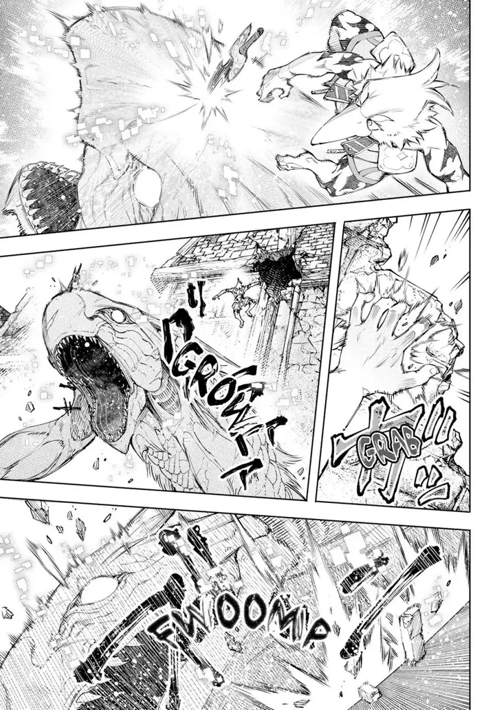 image-komik-shangri-la-frontier-kusoge-hunter-kamige-ni-idoman-to-su-chapter-110-3/20