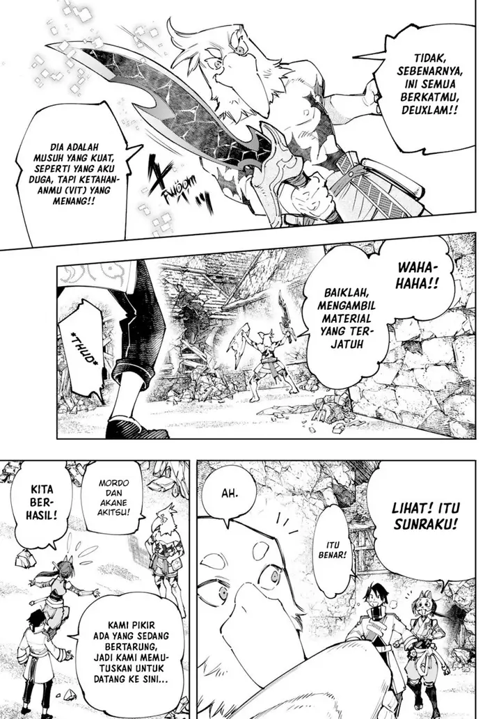 image-komik-shangri-la-frontier-kusoge-hunter-kamige-ni-idoman-to-su-chapter-110-5/20