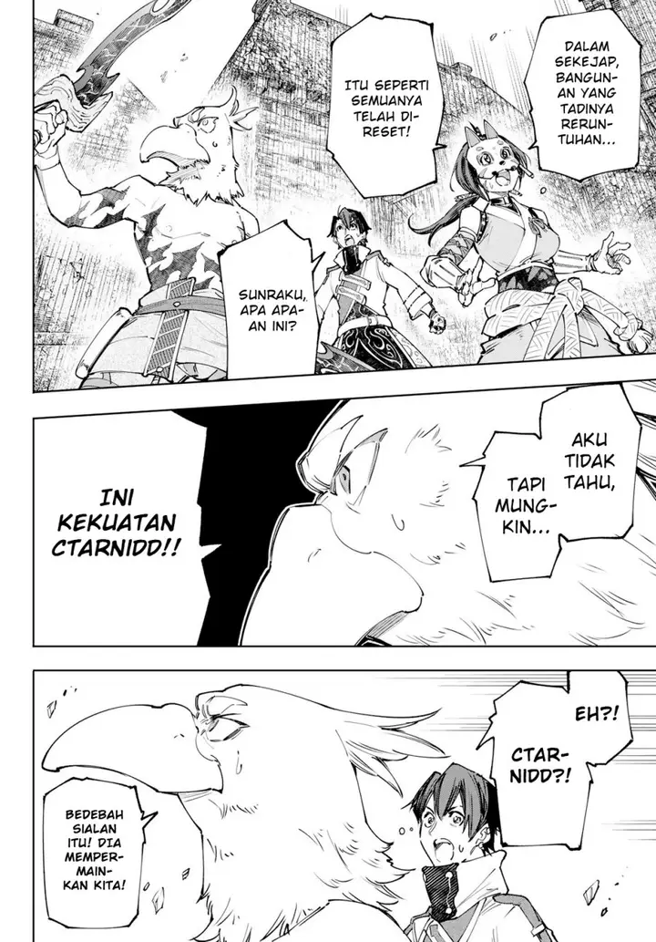 image-komik-shangri-la-frontier-kusoge-hunter-kamige-ni-idoman-to-su-chapter-110-8/20