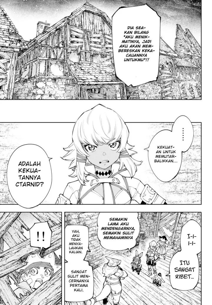 image-komik-shangri-la-frontier-kusoge-hunter-kamige-ni-idoman-to-su-chapter-110-9/20