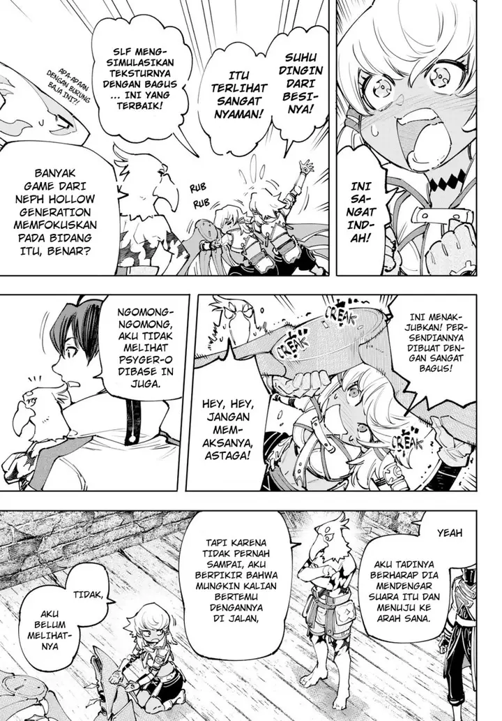 image-komik-shangri-la-frontier-kusoge-hunter-kamige-ni-idoman-to-su-chapter-110-13/20
