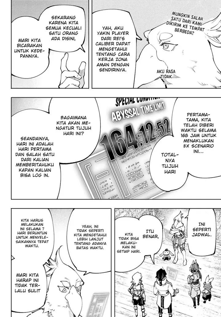 image-komik-shangri-la-frontier-kusoge-hunter-kamige-ni-idoman-to-su-chapter-110-14/20