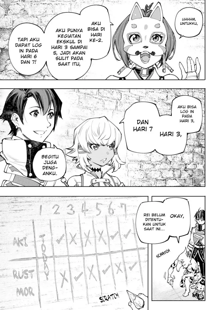 image-komik-shangri-la-frontier-kusoge-hunter-kamige-ni-idoman-to-su-chapter-110-15/20