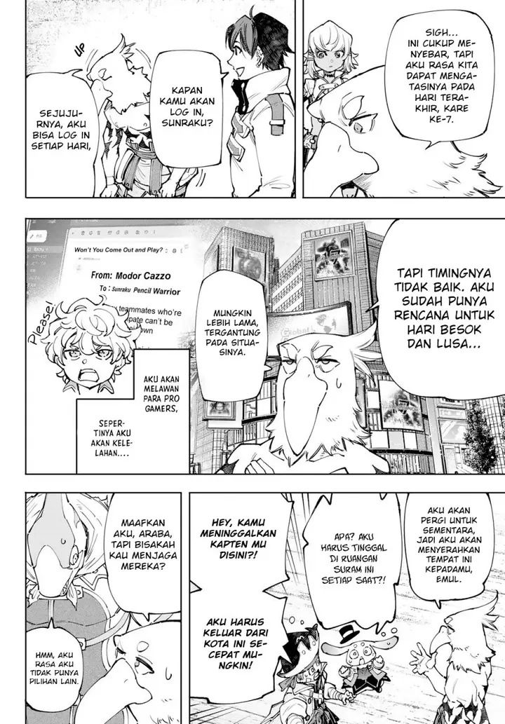 image-komik-shangri-la-frontier-kusoge-hunter-kamige-ni-idoman-to-su-chapter-110-16/20