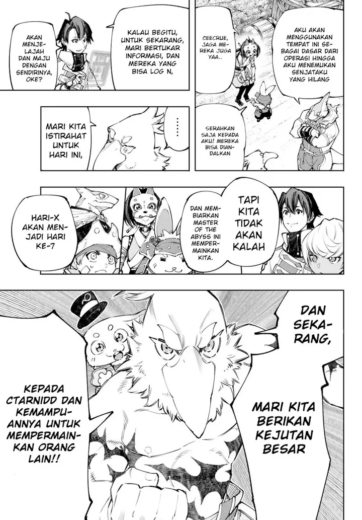 image-komik-shangri-la-frontier-kusoge-hunter-kamige-ni-idoman-to-su-chapter-110-17/20