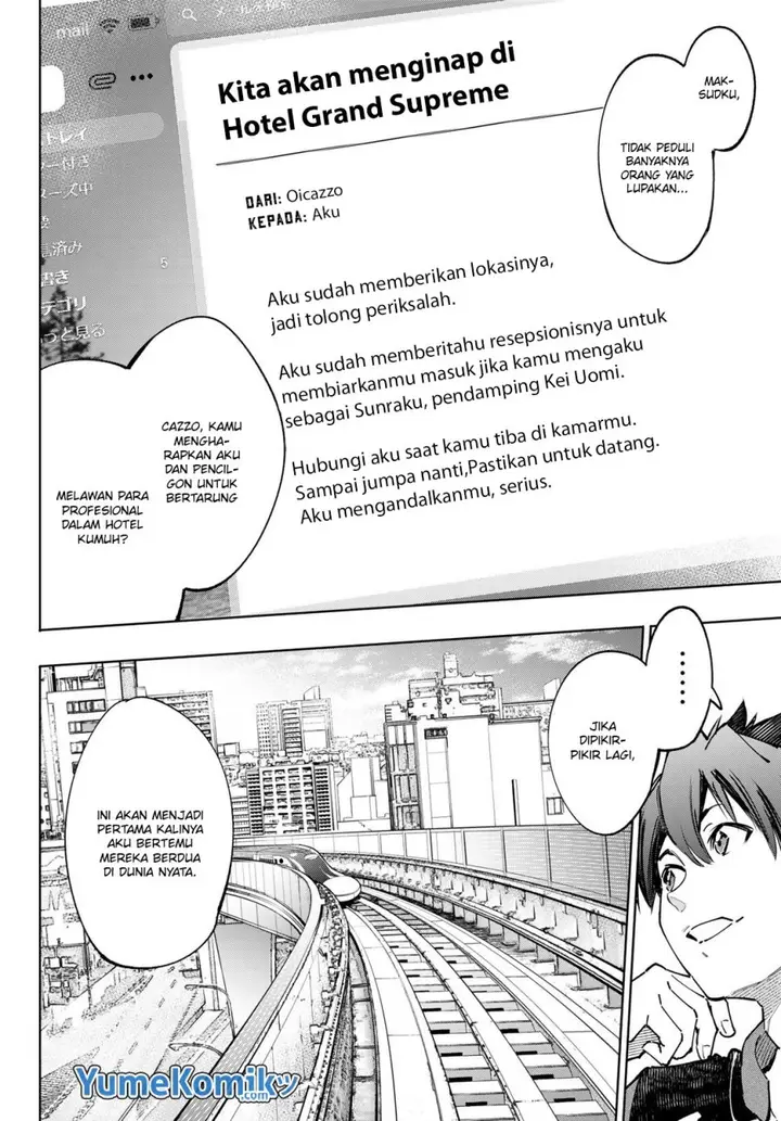 image-komik-shangri-la-frontier-kusoge-hunter-kamige-ni-idoman-to-su-chapter-111-5/23