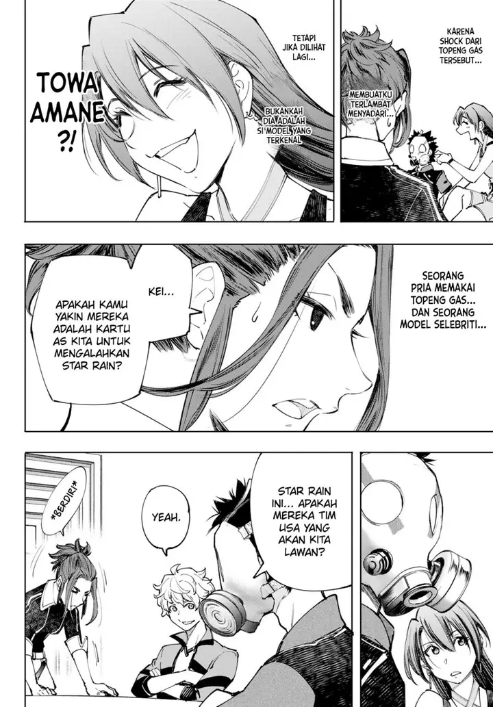 image-komik-shangri-la-frontier-kusoge-hunter-kamige-ni-idoman-to-su-chapter-112-3/22
