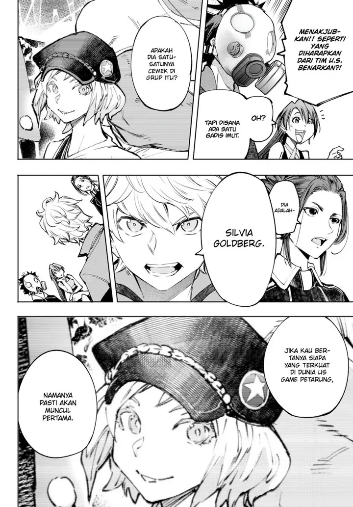 image-komik-shangri-la-frontier-kusoge-hunter-kamige-ni-idoman-to-su-chapter-112-5/22