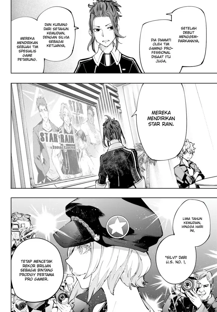 image-komik-shangri-la-frontier-kusoge-hunter-kamige-ni-idoman-to-su-chapter-112-7/22