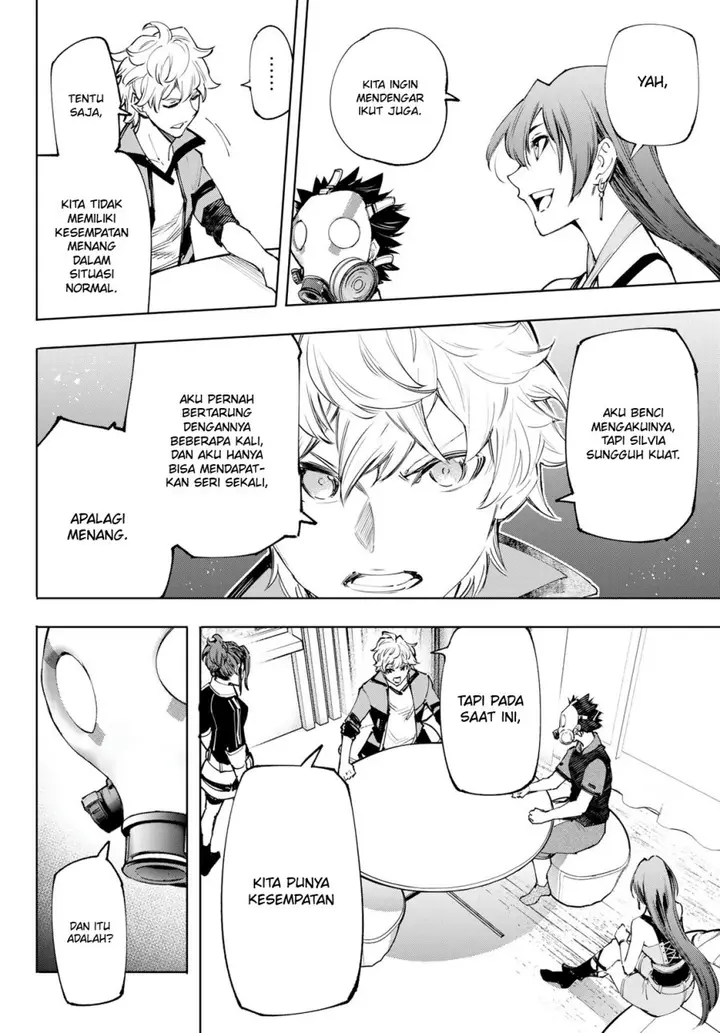 image-komik-shangri-la-frontier-kusoge-hunter-kamige-ni-idoman-to-su-chapter-112-9/22