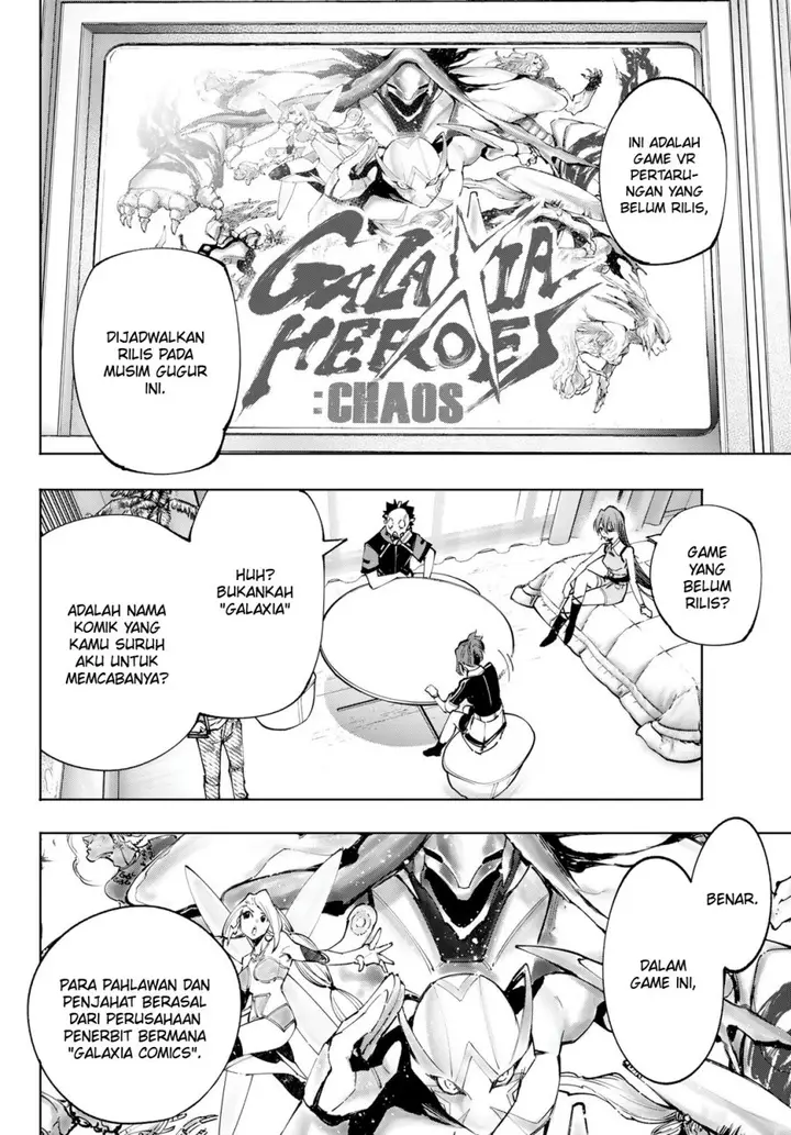 image-komik-shangri-la-frontier-kusoge-hunter-kamige-ni-idoman-to-su-chapter-112-11/22