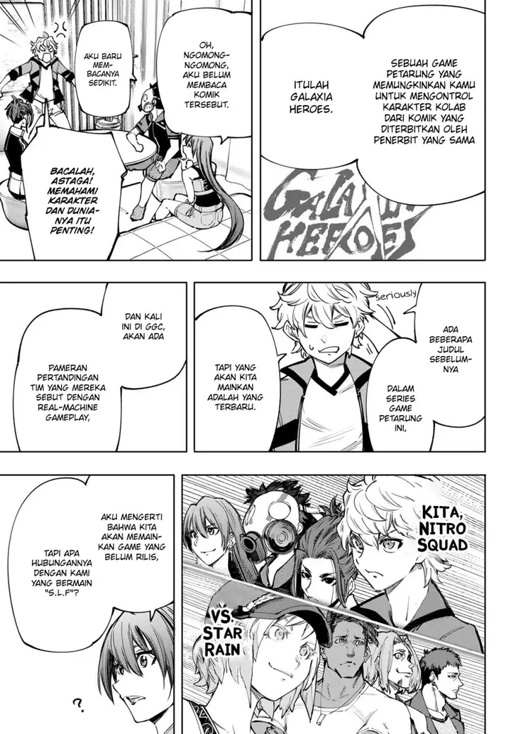 image-komik-shangri-la-frontier-kusoge-hunter-kamige-ni-idoman-to-su-chapter-112-12/22