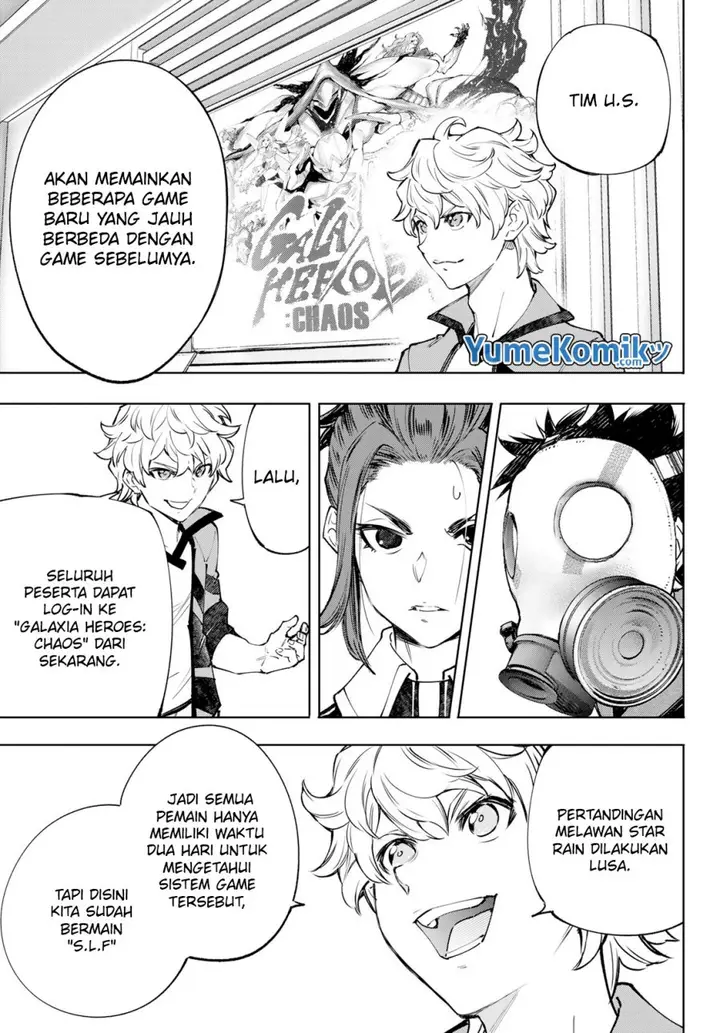 image-komik-shangri-la-frontier-kusoge-hunter-kamige-ni-idoman-to-su-chapter-112-14/22