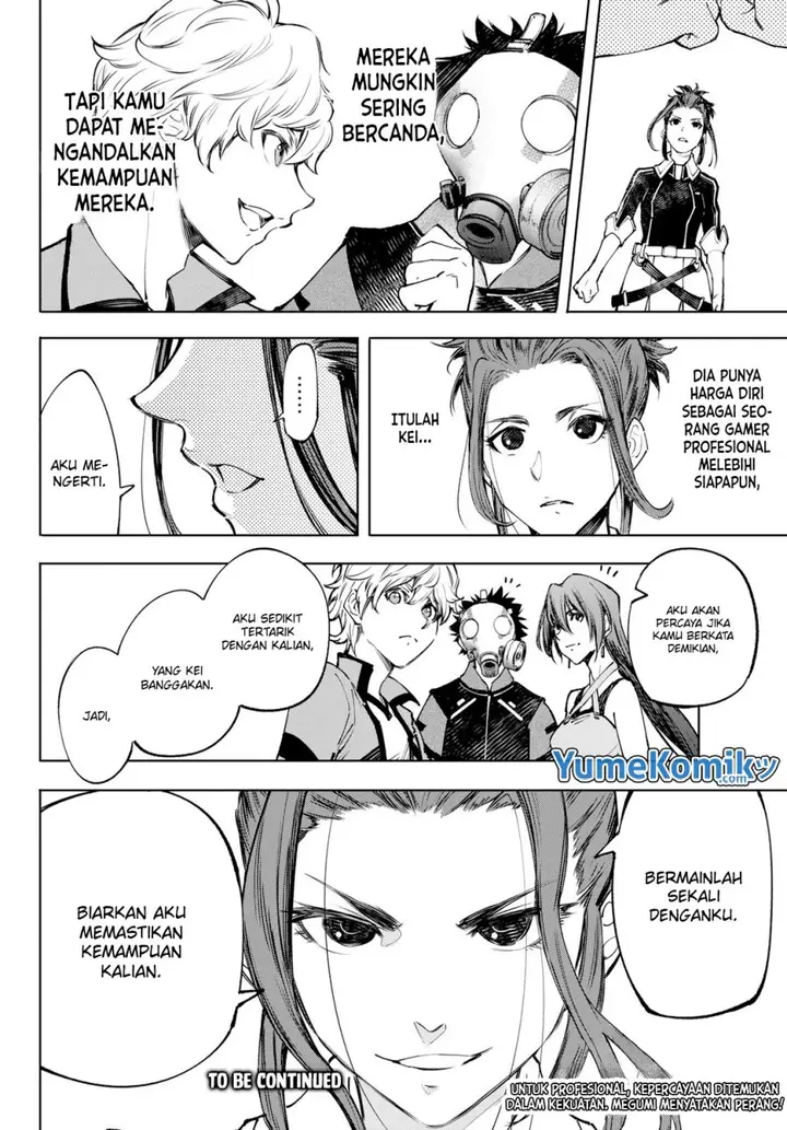 image-komik-shangri-la-frontier-kusoge-hunter-kamige-ni-idoman-to-su-chapter-112-19/22