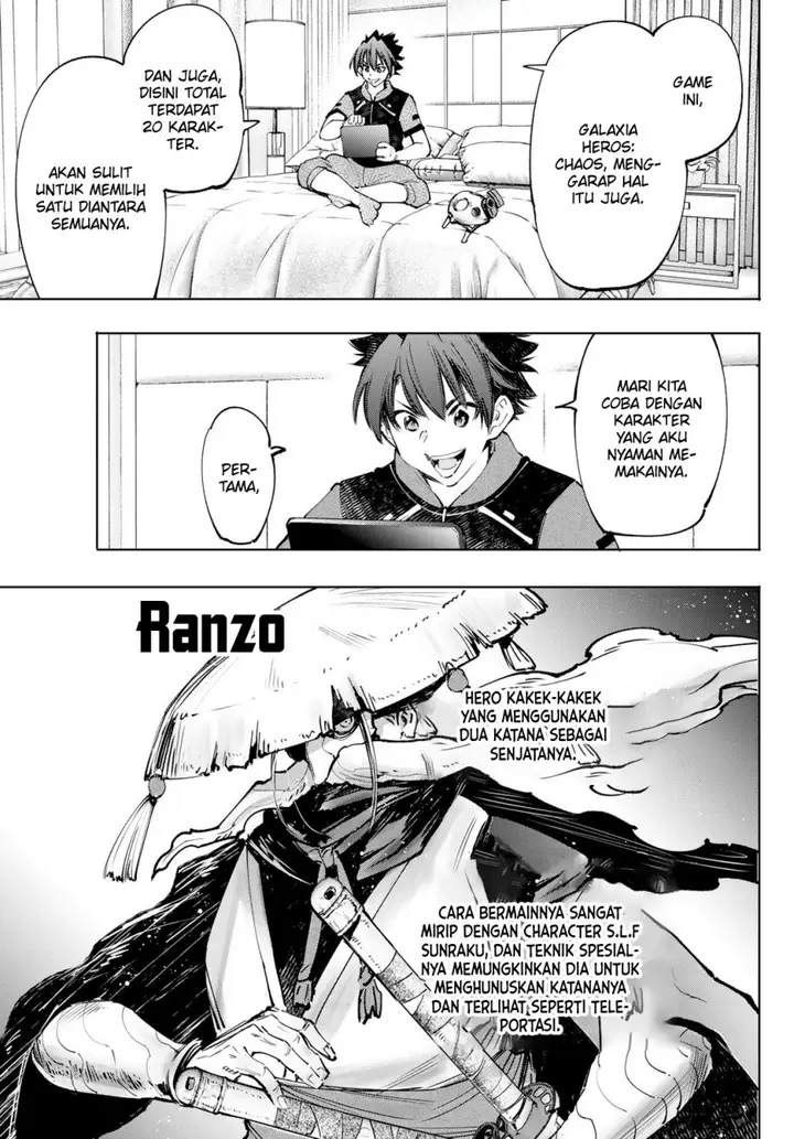 image-komik-shangri-la-frontier-kusoge-hunter-kamige-ni-idoman-to-su-chapter-113-8/20