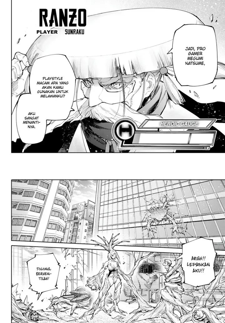image-komik-shangri-la-frontier-kusoge-hunter-kamige-ni-idoman-to-su-chapter-113-16/20