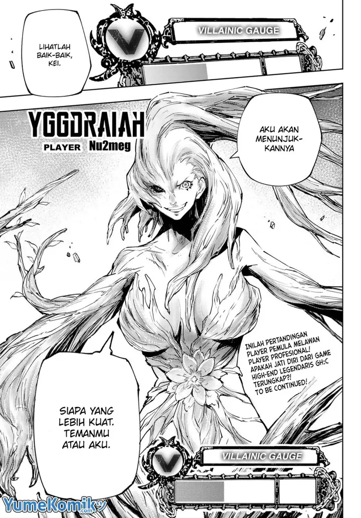 image-komik-shangri-la-frontier-kusoge-hunter-kamige-ni-idoman-to-su-chapter-113-17/20