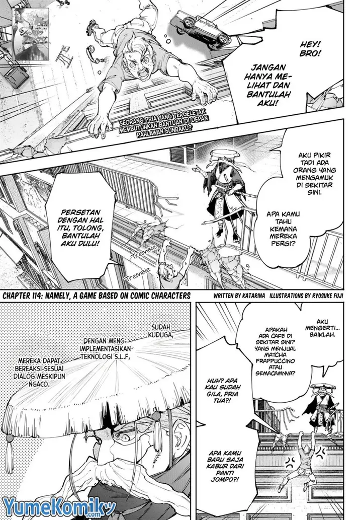 image-komik-shangri-la-frontier-kusoge-hunter-kamige-ni-idoman-to-su-chapter-114-2/22