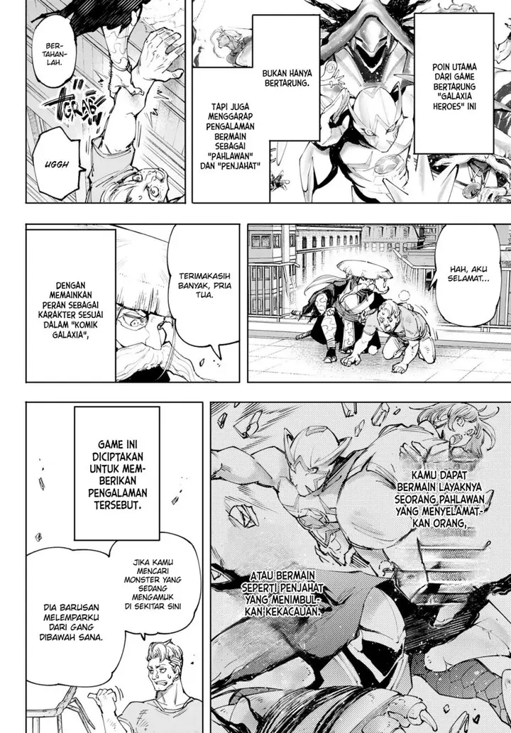 image-komik-shangri-la-frontier-kusoge-hunter-kamige-ni-idoman-to-su-chapter-114-3/22