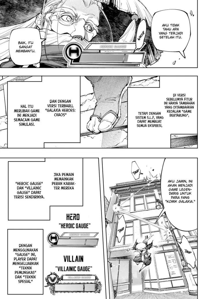 image-komik-shangri-la-frontier-kusoge-hunter-kamige-ni-idoman-to-su-chapter-114-4/22