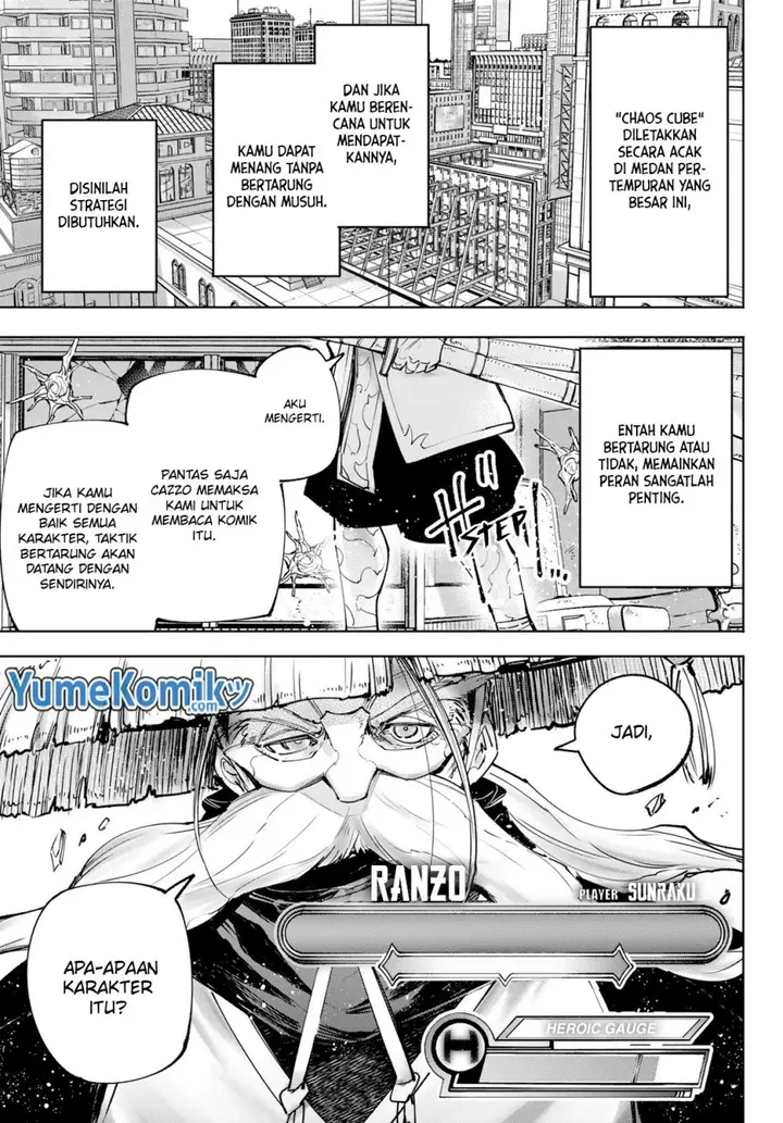 image-komik-shangri-la-frontier-kusoge-hunter-kamige-ni-idoman-to-su-chapter-114-6/22