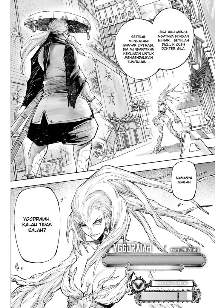 image-komik-shangri-la-frontier-kusoge-hunter-kamige-ni-idoman-to-su-chapter-114-7/22