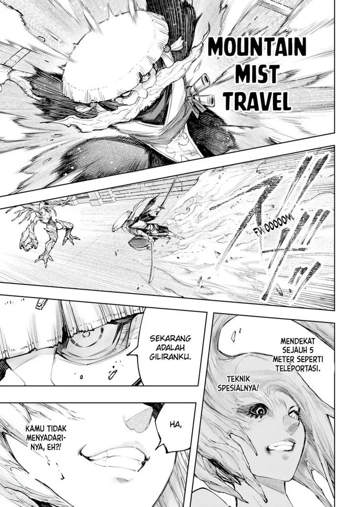image-komik-shangri-la-frontier-kusoge-hunter-kamige-ni-idoman-to-su-chapter-114-12/22