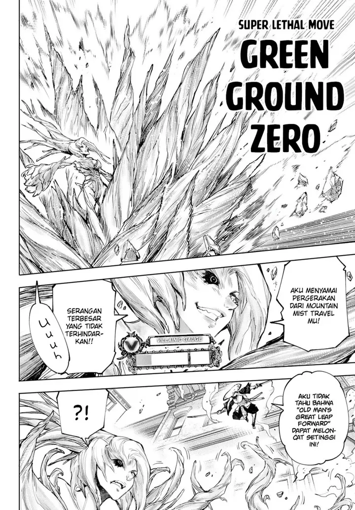 image-komik-shangri-la-frontier-kusoge-hunter-kamige-ni-idoman-to-su-chapter-114-13/22