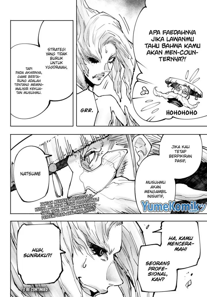 image-komik-shangri-la-frontier-kusoge-hunter-kamige-ni-idoman-to-su-chapter-114-19/22
