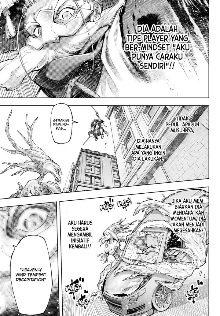 image-komik-shangri-la-frontier-kusoge-hunter-kamige-ni-idoman-to-su-chapter-115-9/23