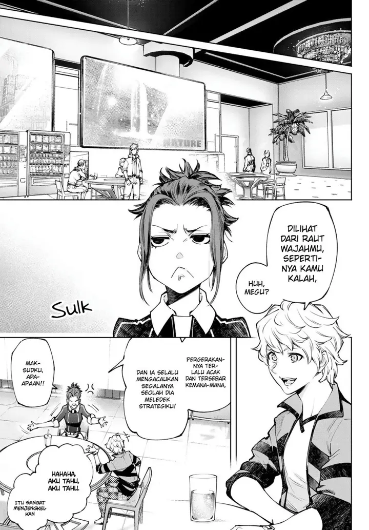 image-komik-shangri-la-frontier-kusoge-hunter-kamige-ni-idoman-to-su-chapter-115-13/23