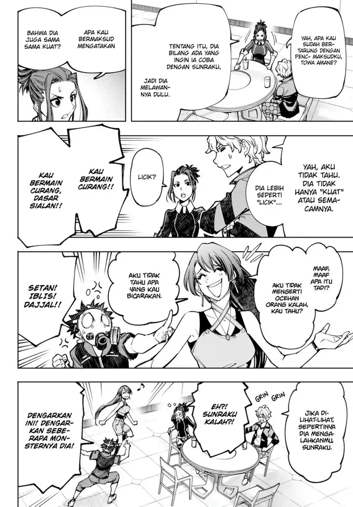 image-komik-shangri-la-frontier-kusoge-hunter-kamige-ni-idoman-to-su-chapter-115-16/23