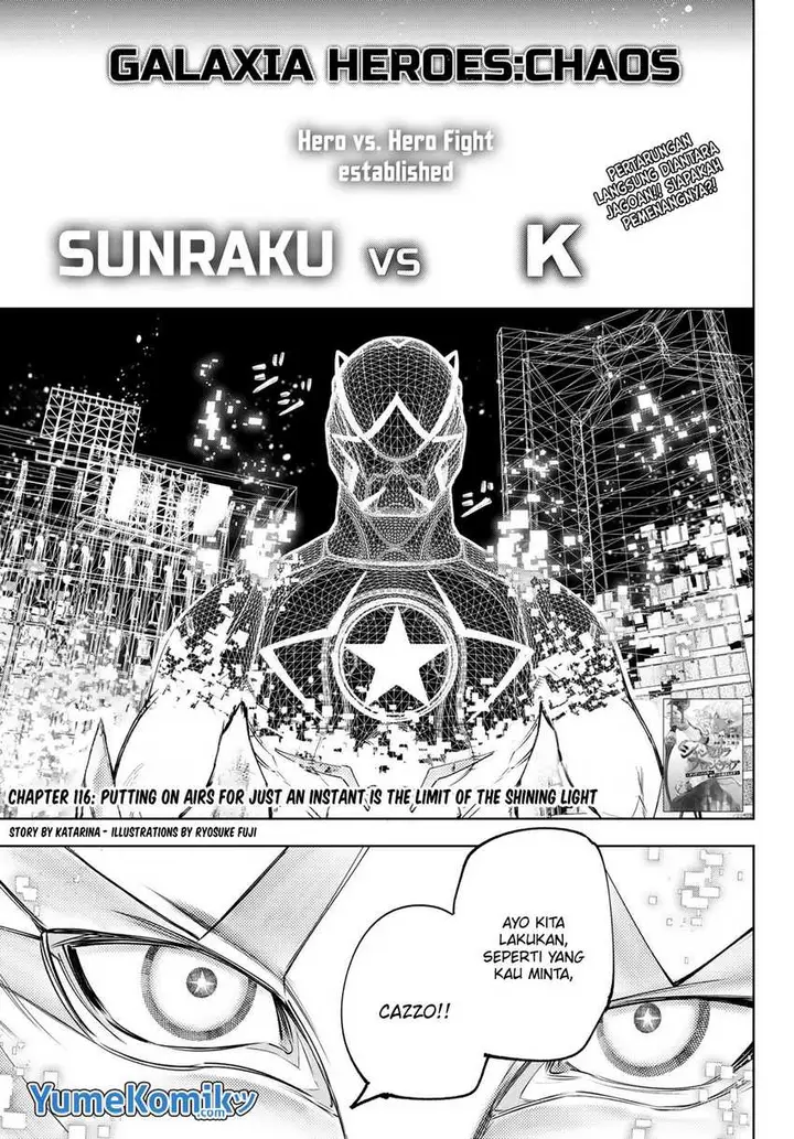image-komik-shangri-la-frontier-kusoge-hunter-kamige-ni-idoman-to-su-chapter-116-2/22