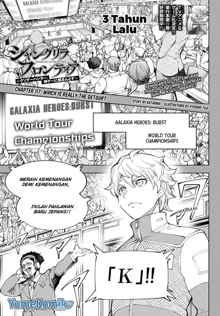 image-komik-shangri-la-frontier-kusoge-hunter-kamige-ni-idoman-to-su-chapter-117-2/22